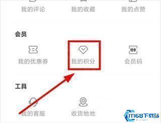 西西弗书店(图3) 西西弗书店(图3)