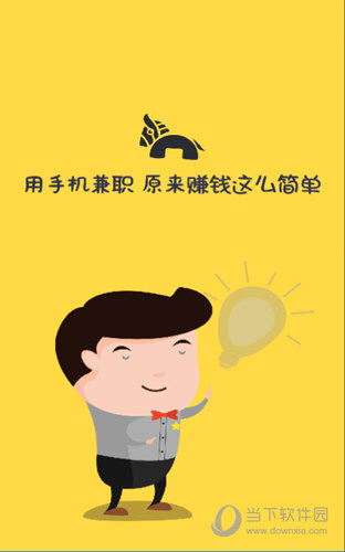 赚钱钱宝(图1) 赚钱钱宝(图1)
