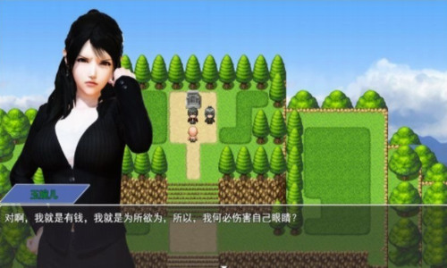 都市隐修1.0安卓最新官网版