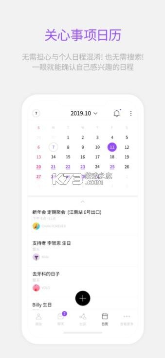 lysn(图2) lysn(图2)