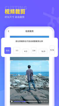 极速去水印(图1) 极速去水印(图1)