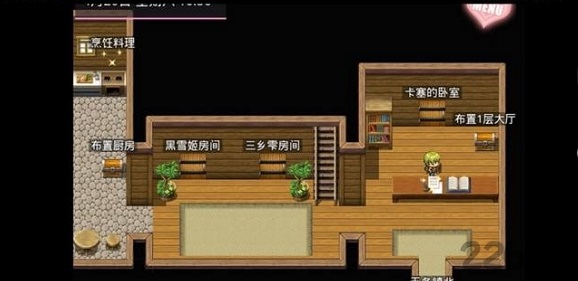 无冬镇物语冷狐版下载官网免费版