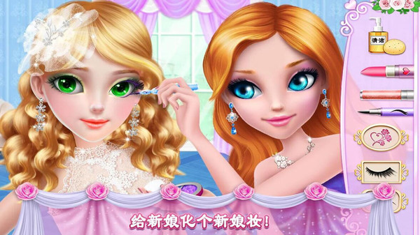 糖果公主美妆换装游戏