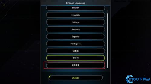 游戏王决斗大师