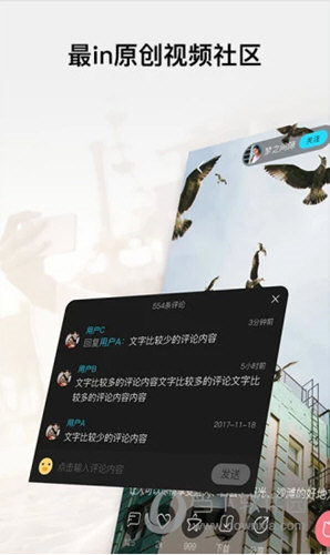 美摄旧版(图1)
