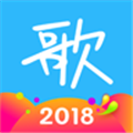天籁K歌老版本