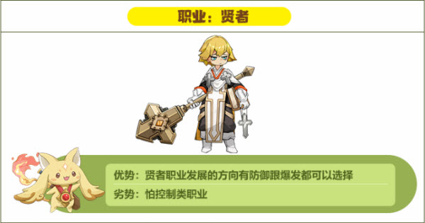 莱茵幻想最新版(图4) 莱茵幻想最新版(图4)
