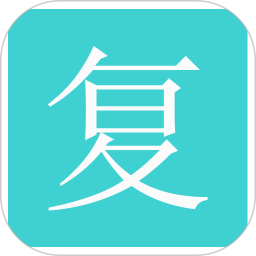 复利计算器app