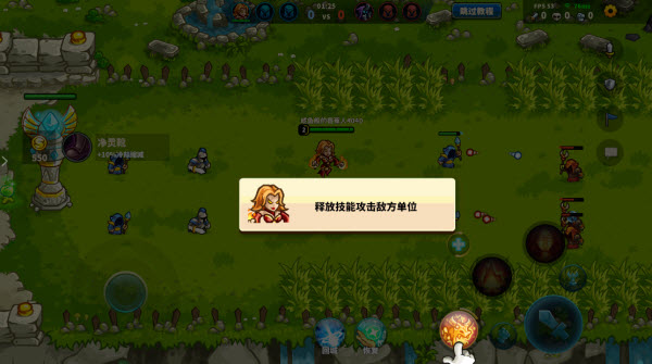 远古群星(图7)