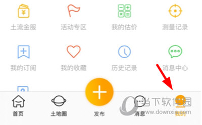 土流网(图10) 土流网(图10)