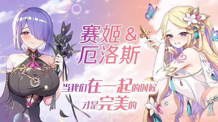 剑客物语日版最新版 剑客物语日服手游(图1)