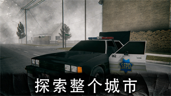 死亡公园手机版