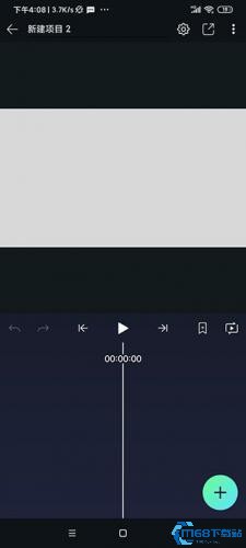 AlightMotion(图4)