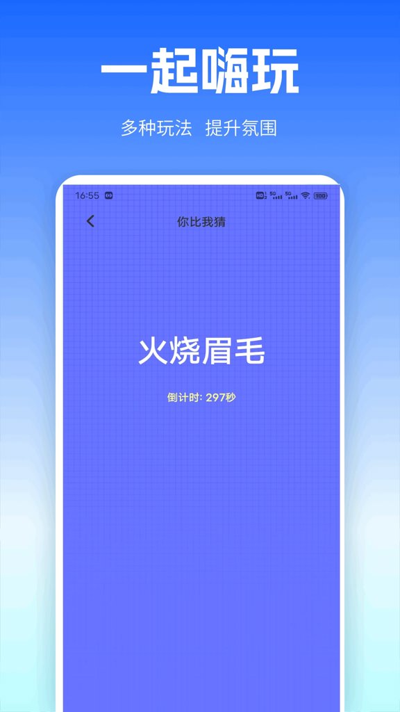 12306影视播播影院 12306影视播播影院(图1)