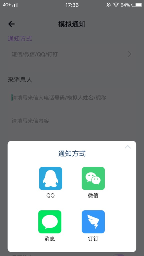 樱花视频污手机 樱花视频污手机(图1)