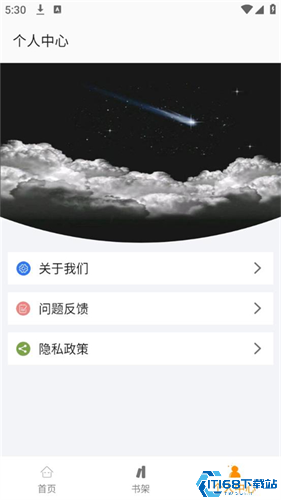 小书亭(图4)