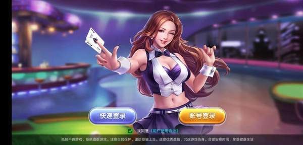 777老虎机单机免费 777老虎机单机免费