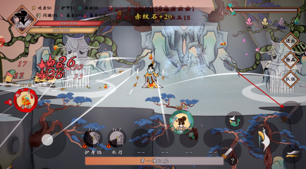 出击吧师兄手游
