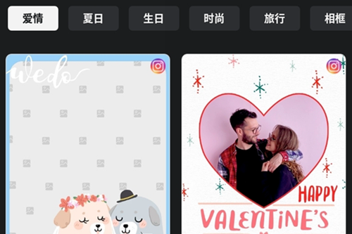Photo Editor Pro专业照片编辑器 Photo Editor Pro专业照片编辑器