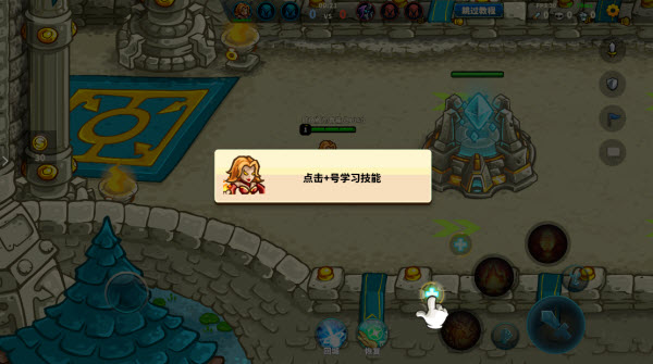 远古群星(图4)