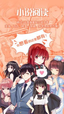 菠萝包轻小说2025