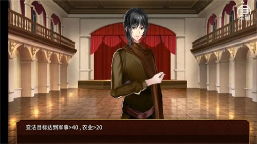 女王的荣耀全cg解锁版 女王的荣耀全cg解锁版