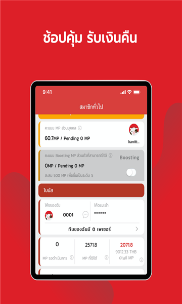 moomall(图2) moomall(图2)