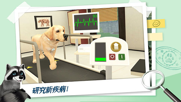我的宠物狗李白官方正版手机