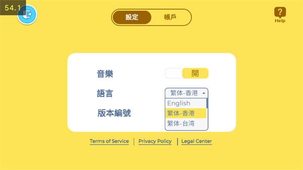 玩法攻略