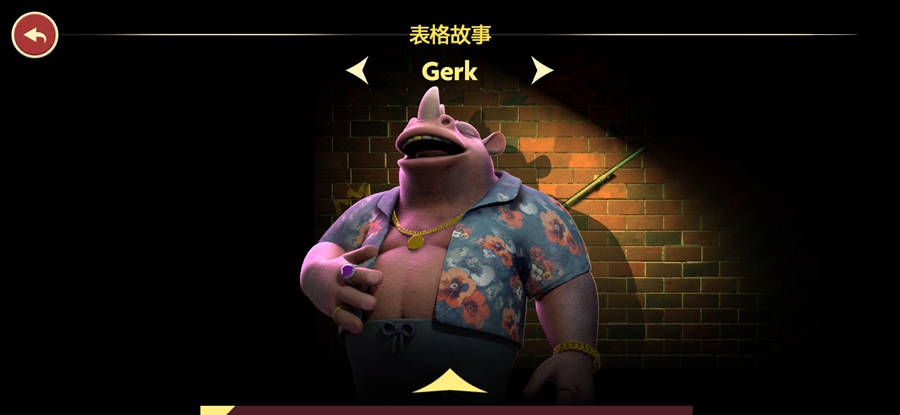 骗子酒馆手游汉化版 骗子酒馆手游汉化版