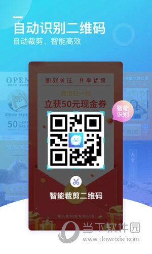 微商海报(图3) 微商海报(图3)