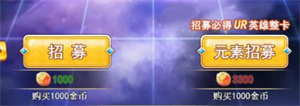 口袋异世界0.1折最新版本(图7) 口袋异世界0.1折最新版本(图7)