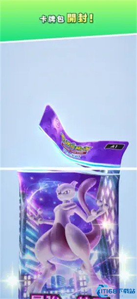 宝可梦TCG口袋版