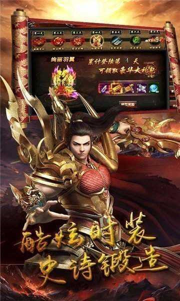 盈优传奇(图2)