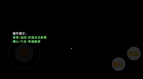三国志潜龙在渊安卓版(图3)