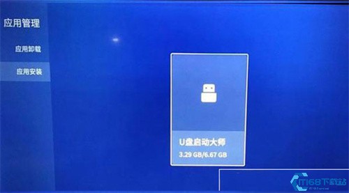 美家市场电视版(图5)