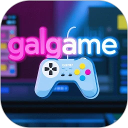 galgame手游官网版