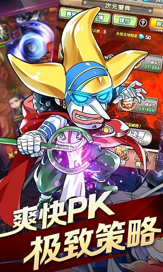 COS战斗天使无限版 COS战斗天使无限版