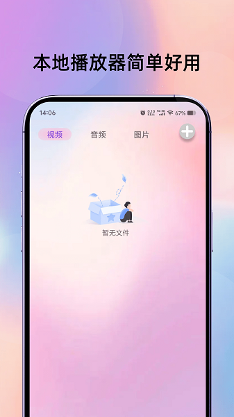 电影猎手官网入口在线观看软件 电影猎手官网入口在线观看软件(图1)