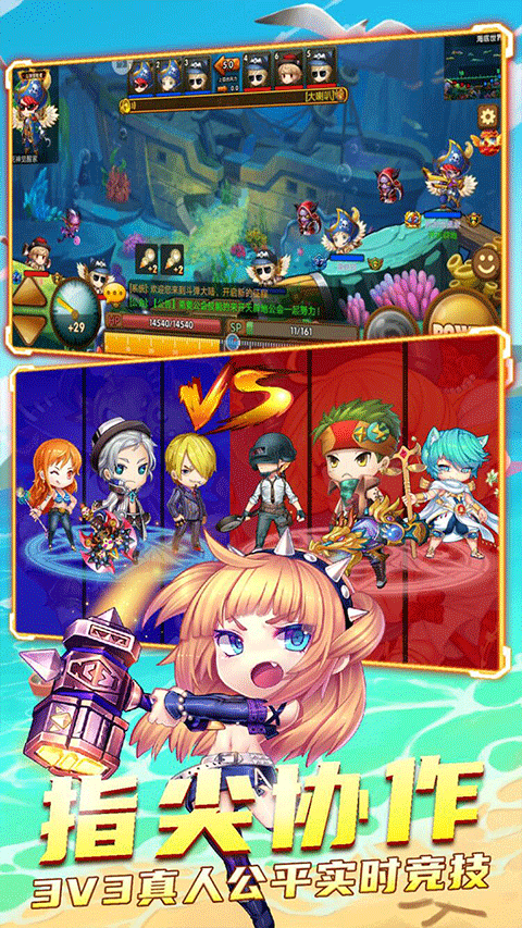斗斗堂 斗斗堂