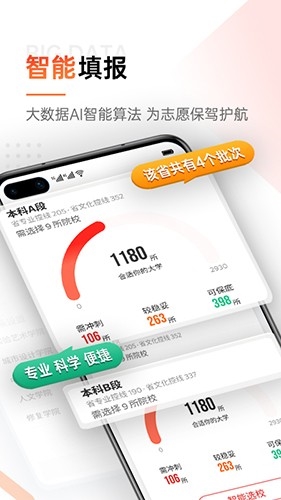 优艺考(图3) 优艺考(图3)