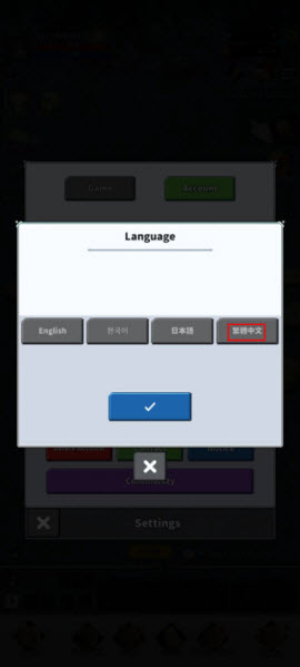 F级冒险家(图5) F级冒险家(图5)