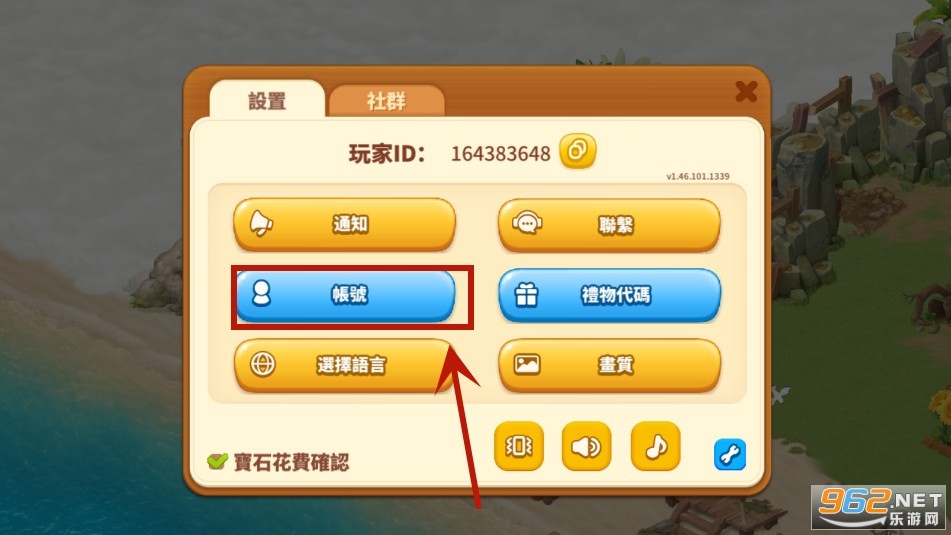 菲菲大冒险家庭农场冒险(Family Farm Adventure)完整版 菲菲大冒险家庭农场冒险(Family Farm Adventure)完整版