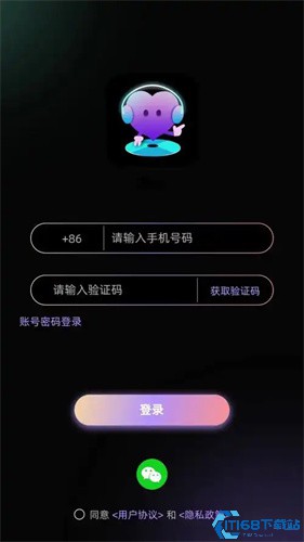 cpdd语音(图3) cpdd语音(图3)