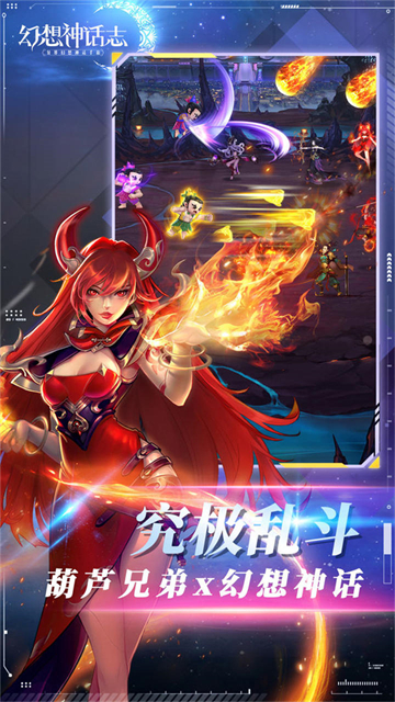 放我出去