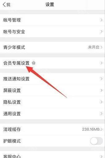 微博(图13)