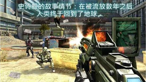 近地轨道防御3中文版(图2)