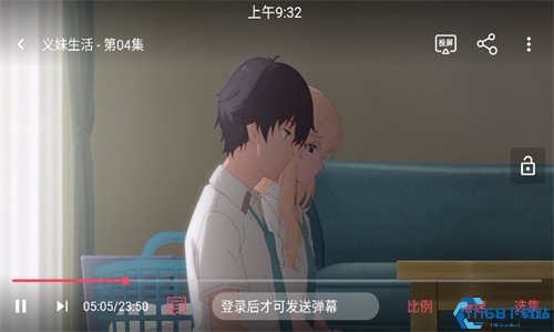 打驴动漫(图1) 打驴动漫(图1)