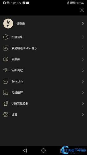 EddictPlayer(图2) EddictPlayer(图2)