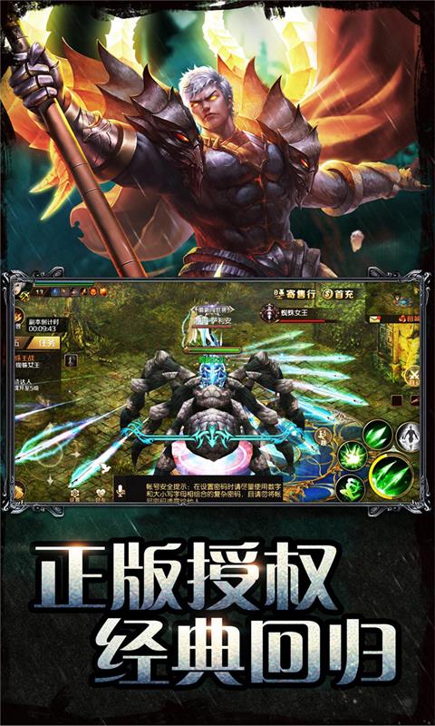 魔域手游贴吧官网最新版